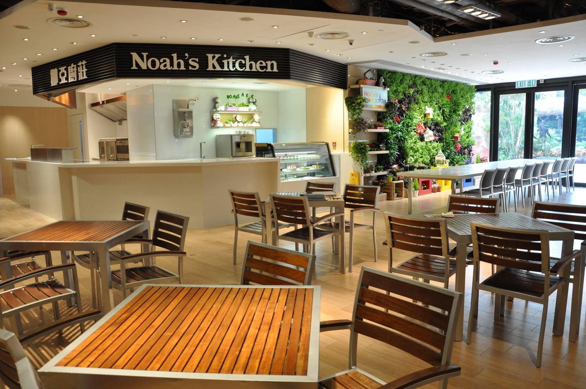 Noah’s Ark Hotel&resort Hong Kong